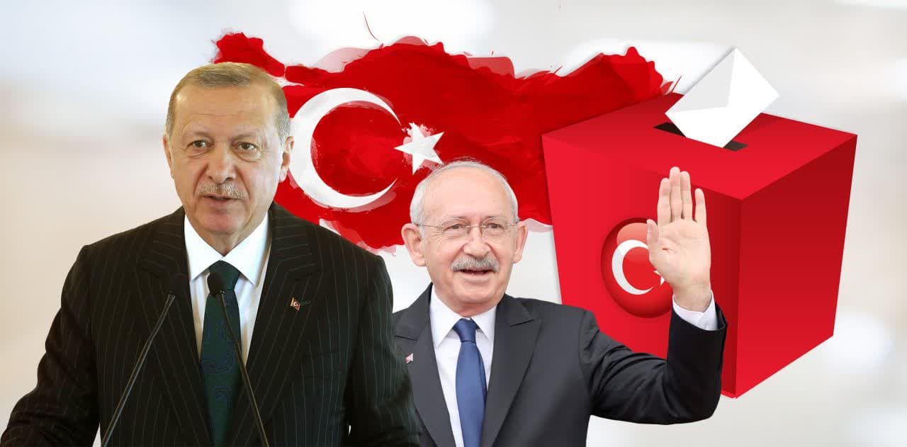 نتیجه نهایی انتخابات ترکیه اعلام شد
