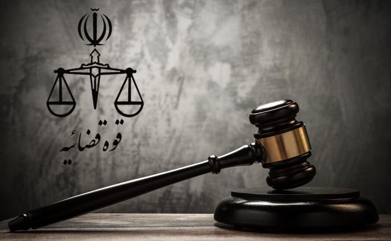 محکومان پرونده «خانه ‌اصفهان» اعدام شدند