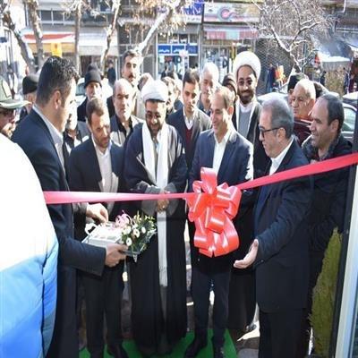 افتتاح شعبه سراب بانک قرض الحسنه مهر ایران در آذربایجان شرقی
