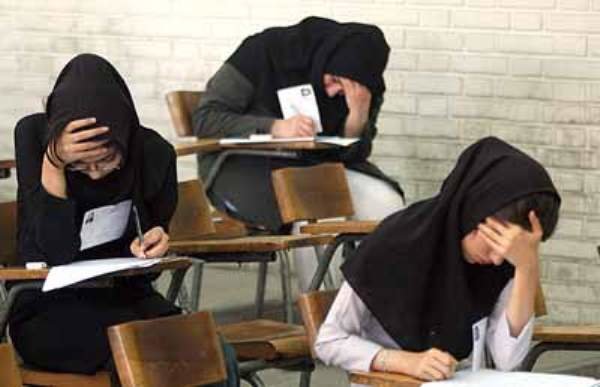 ظرفیت پذیرش در آزمون دکتری دانشگاه تهران اعلام شد