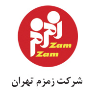 زمزم تهران 