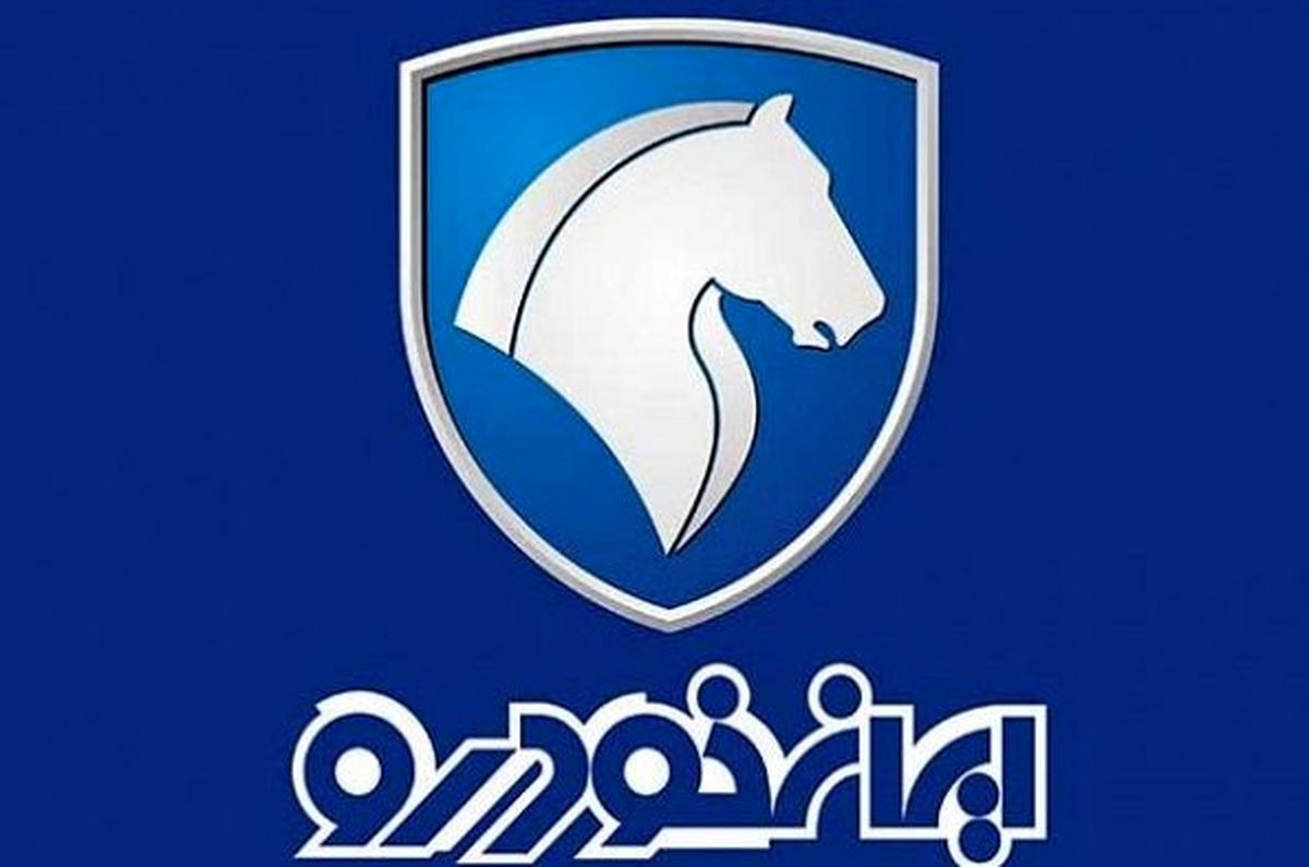 پیش فروش ایران خودرو خرداد ۱۴۰۲ / تحویل ۵ ماهه پژو ۲۰۷، دنا و سورن پلاس + لینک ثبت نام