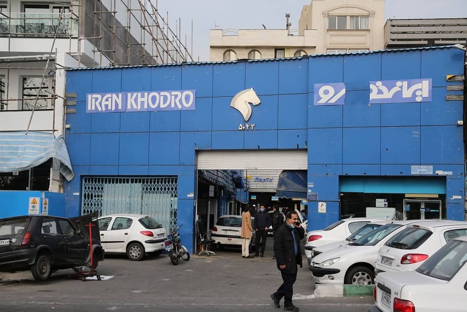 ثبت نام ایران خودرو ( لینک جدید )