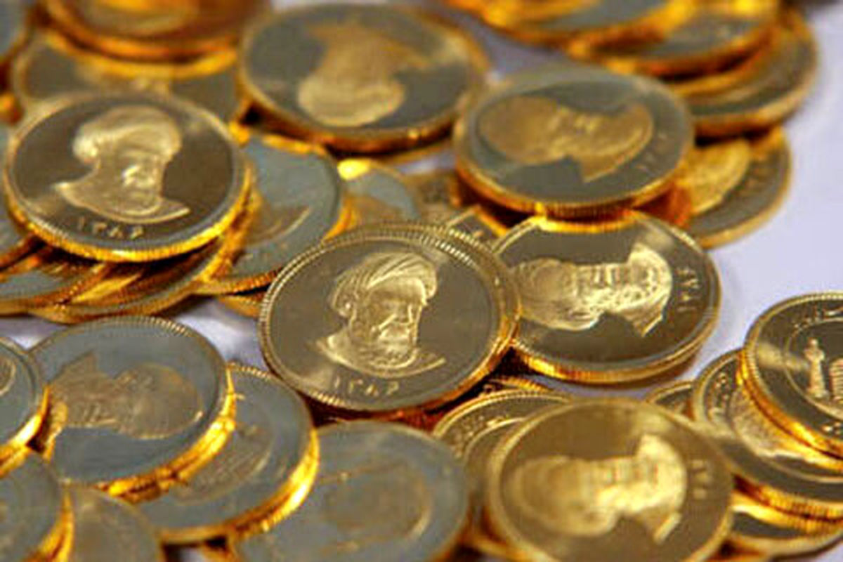 هفتمین روز از حراج سکه بورسی / دامنه نوسان سکه تغییر کرد