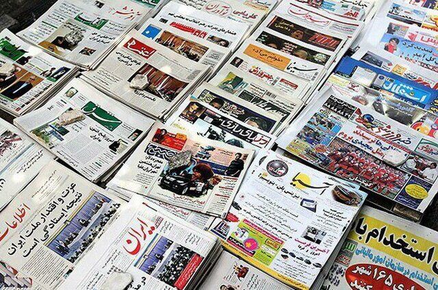رسانه ها و مطبوعات از پرداخت مالیات معاف شدند