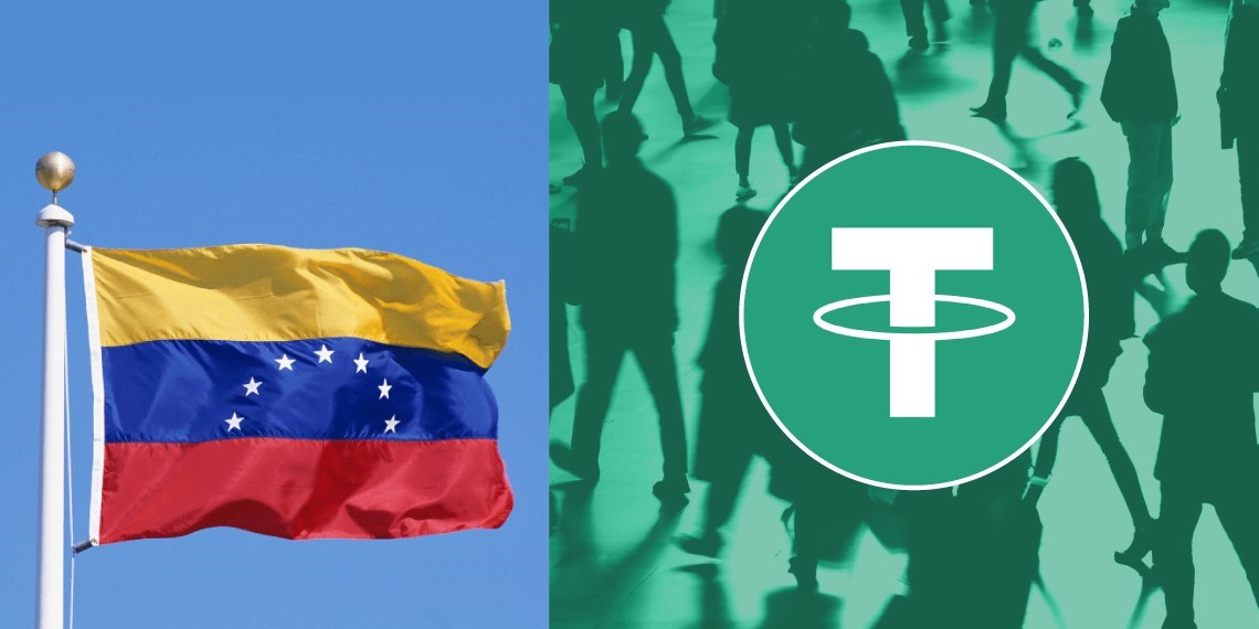 استفاده از تتر در ونزوئلا برای مقابله با تحریم! 