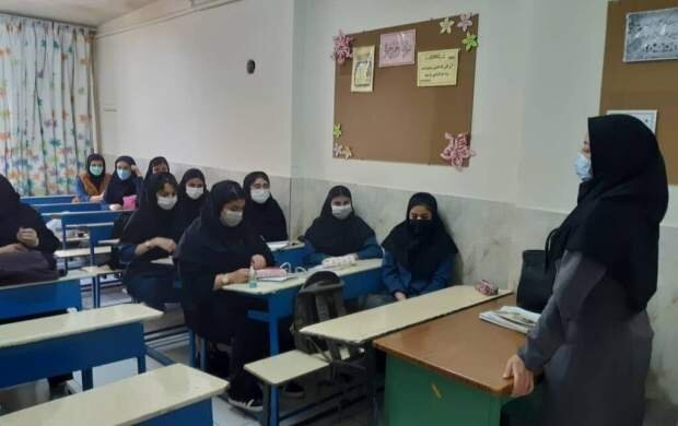 مدارس تهران امروز زودتر تعطیل می شوند