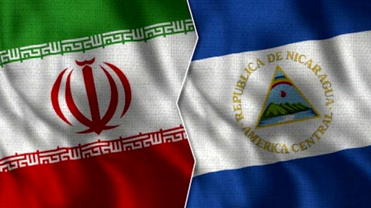 امضا ٣ سند همکاری میان ایران و نیکاراگوئه + فیلم