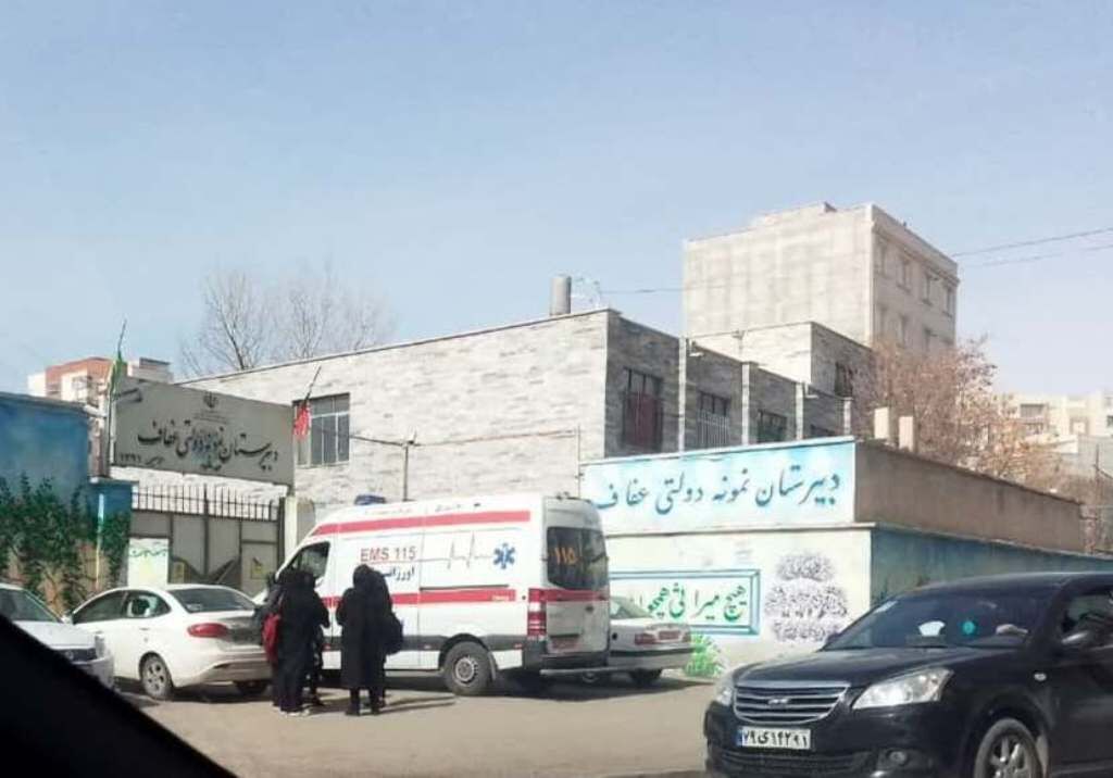 مسمومیت دانش‌آموزان در اسلام آباد کرج