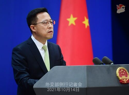 پکن: عدم سازنده بودن تعیین ضرب‌الاجل مصنوعی برای مذاکرات وین