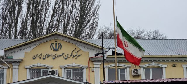 سرکنسولگری ایران در آلماتی به ایرانیان مقیم قزاقستان ​هشدار داد