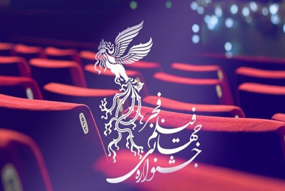 چند فیلم جشنواره فجر پشت خط اکران هستند؟