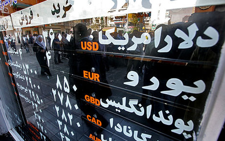 نوسان جزئی قیمت ارز در بازار امروز