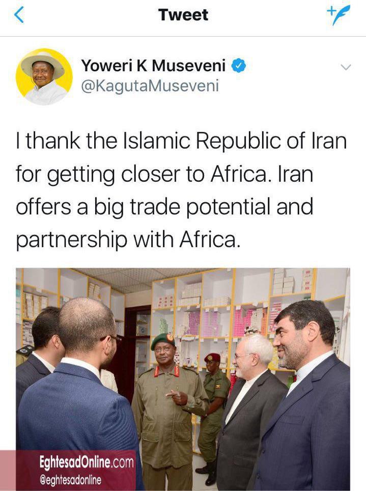 تشکر رییس‌جمهور اوگاندا از ایران