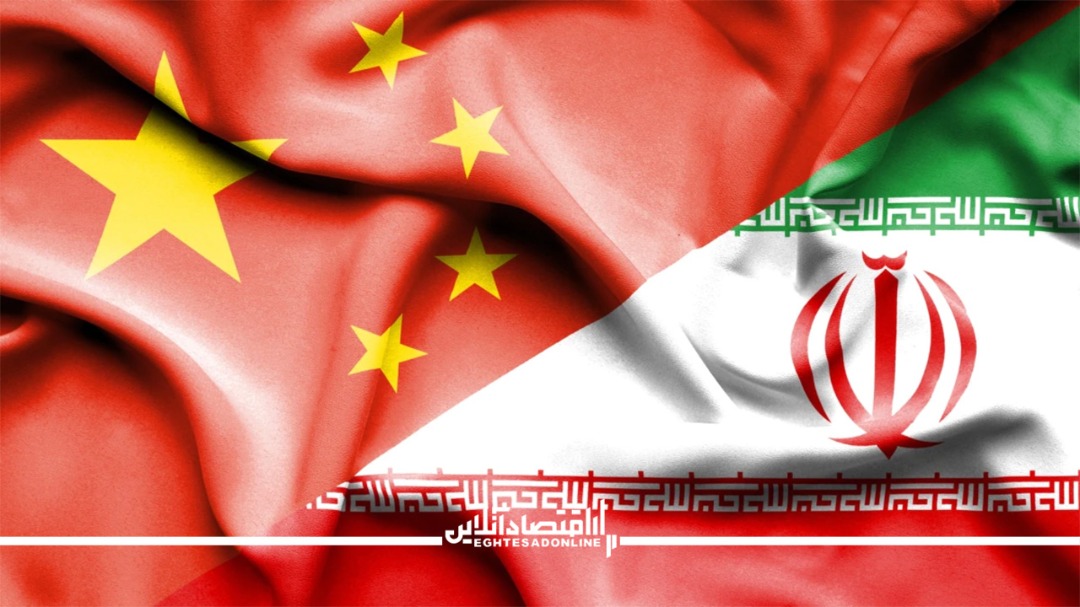 ورود ایران به بازار محصولات کشاورزی چین، تهدید یا فرصت؟