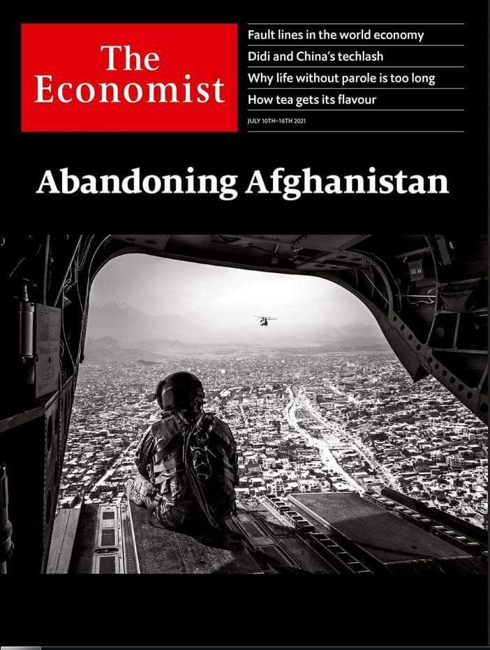 پایان ماجراجویی آمریکا در افغانستان