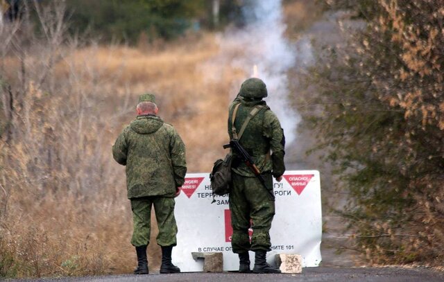ممنوعیت سرمایه گذاری در مناطق شورشی اوکراین