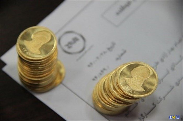 اوراق سکه بانک مرکزی در بورس چند قیمت خورد؟