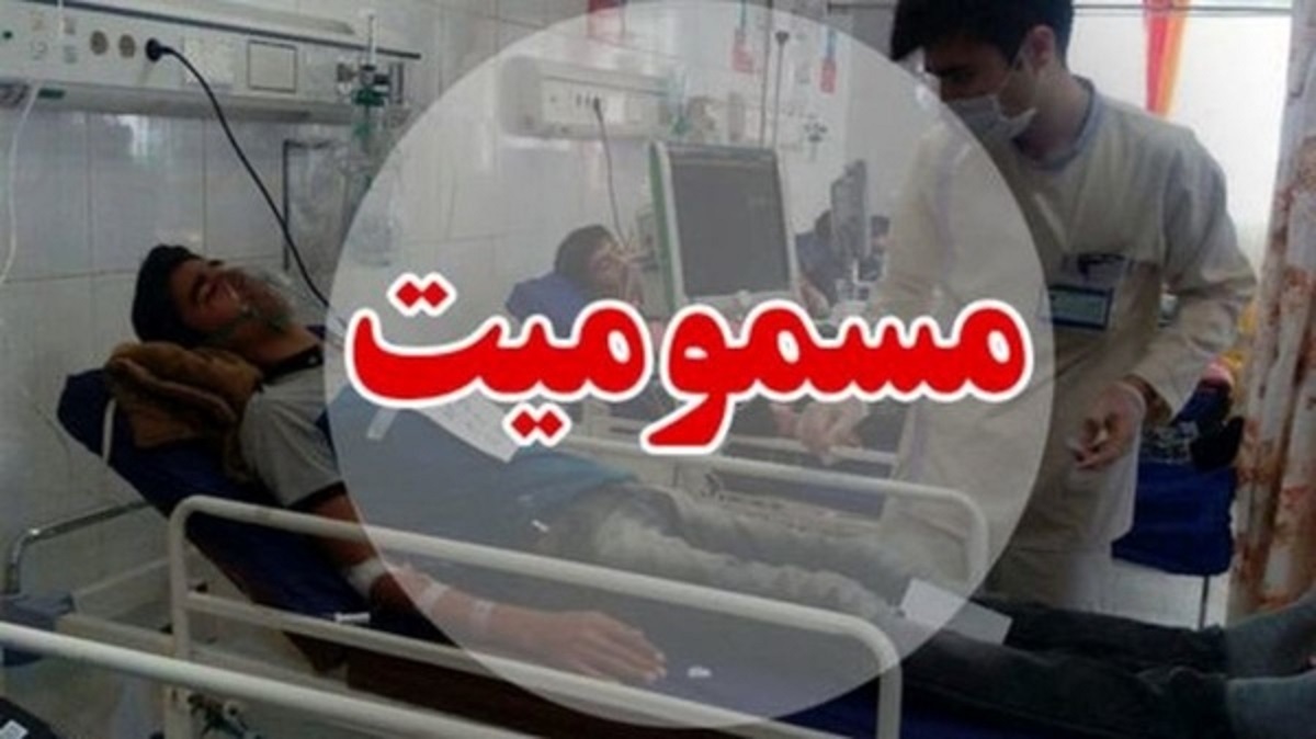 مسمومیت ۵۰ دانشجوی دانشگاه زنجان