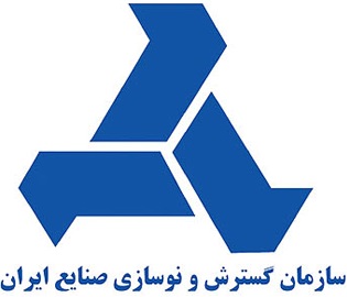 سازمان گسترش و نوسازی صنایع ایران (ایدرو)