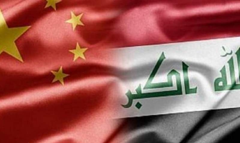 عراق: توافق بغداد و پکن توافقی بی‌نظیر است