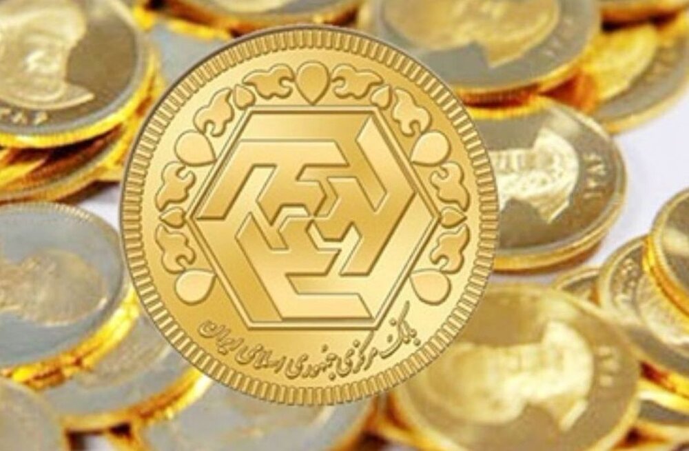سکه گران شد، طلا ارزان! / قیمت امروز طلای ۱۸ عیار + قیمت انواع سکه ۲۱ خردادماه 