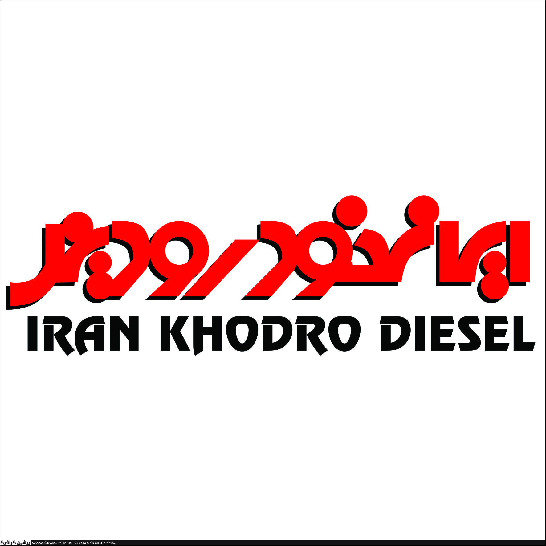 ایران خودرو دیزل 