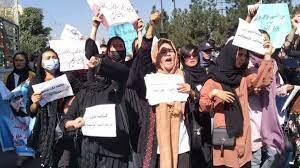 تظاهرات علیه حجاب اجباری در کابل