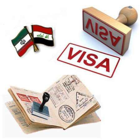 شرایط لغو ویزای عراق برای ایرانی‌ها