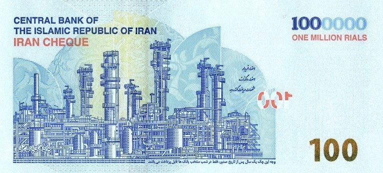ایران چک جدید +عکس