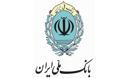 به‌روزرسانی نسخه ios همراه بانک ملی ایران