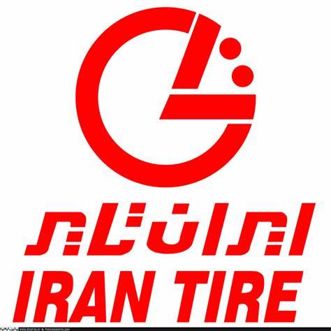 تولیدی ایران تایر