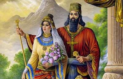 هخامنشیان چگونه ازدواج می‌کردند؟ / آداب و رسوم ازدواج در ایران باستان