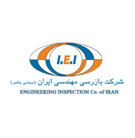 بازرسی مهندسی ایران