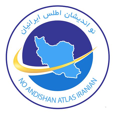 بازرگانی نواندیشان اطلس ایران