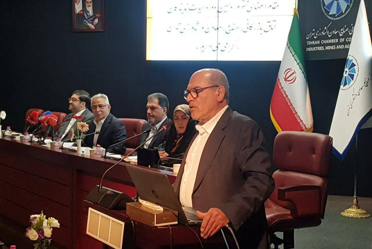 محمو‌د نجفی عرب با ۳۲ رای رییس اتاق بازرگانی تهران شد