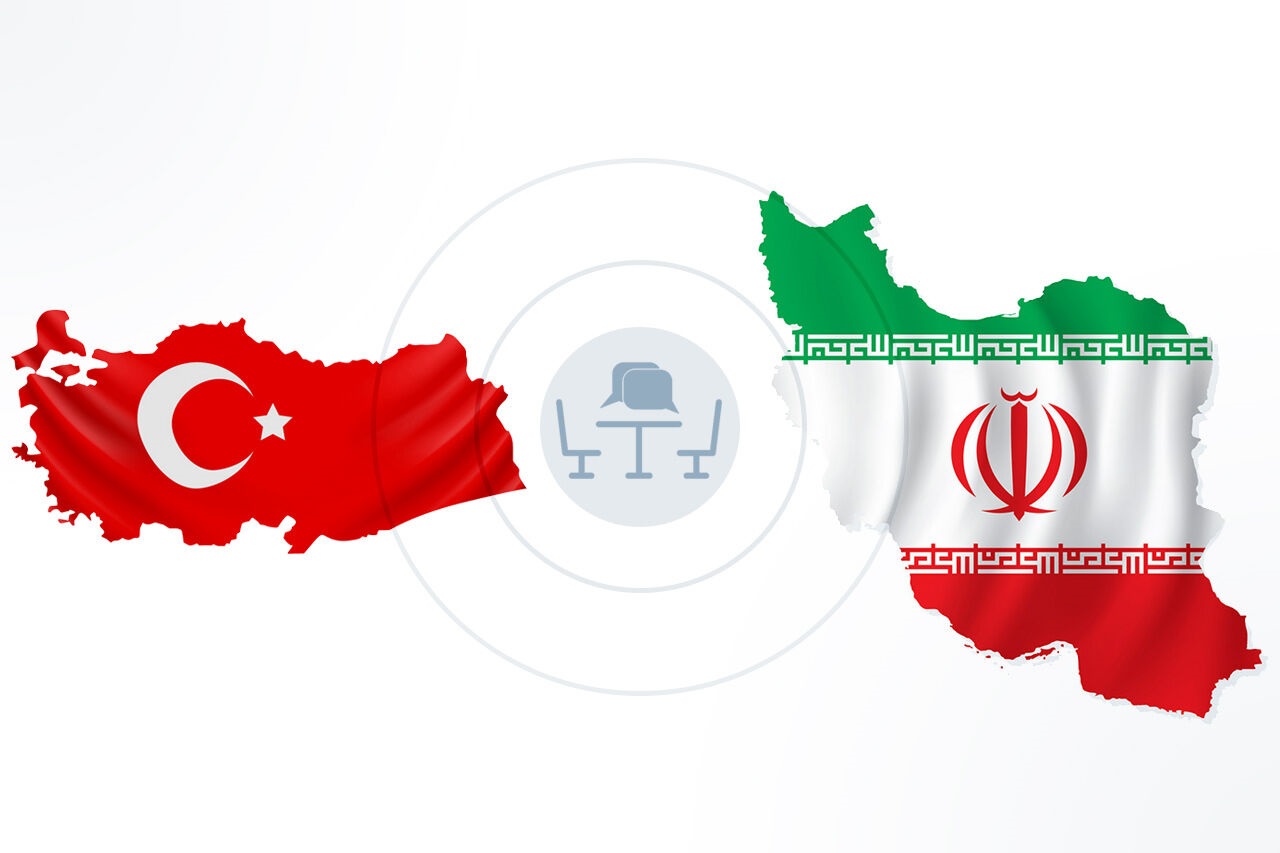 اشتیاق شرکت‌های ترکیه‌ای برای سرمایه‌گذاری در ایران