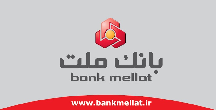 امضای تفاهمنامه‌‌ بین بانک ملت و شرکت بازرگانى دولتى ایران +فیلم