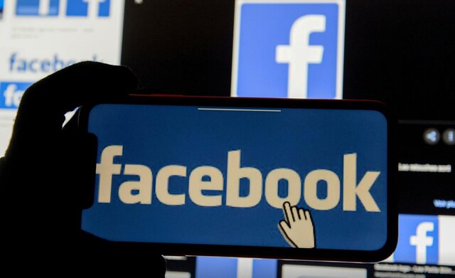 جریمه ۲ میلیون دلاری مالک فیس بوک
