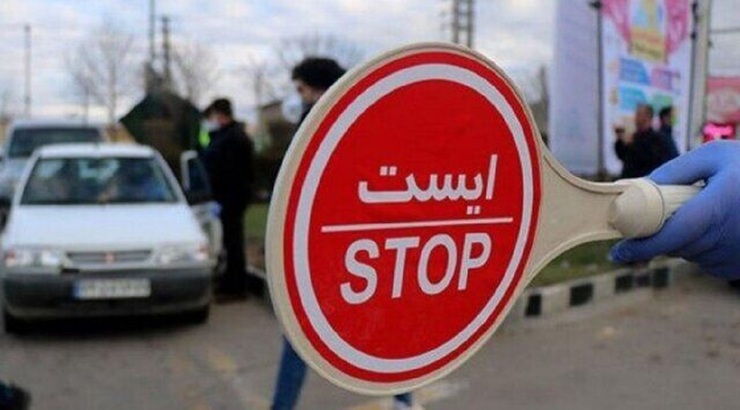 درخواست قرنطینه دو هفته‌ ای خوزستان 