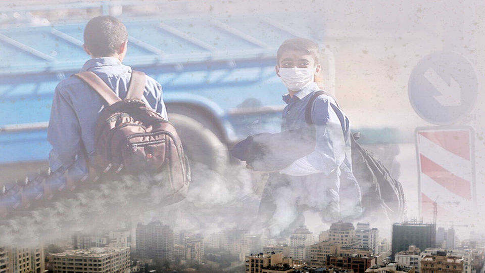 در همه کشورها هنگام آلودگی هوا مدارس تعطیل می شود؟