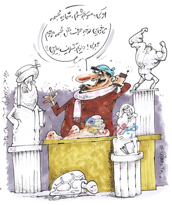  مجسمه پورحیدری در راه است؟! (کاریکاتور)