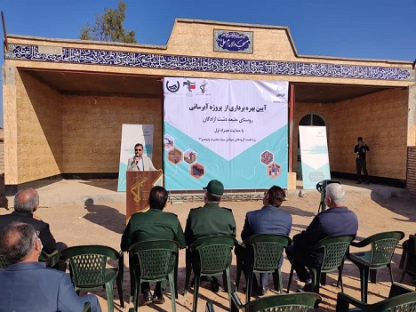 بهره‌ برداری از پروژه آبرسانی روستای جلیعه خوزستان با مشارکت همراه اول