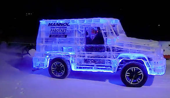  ساخت یک خودروی لوکس با یخ! + فیلم