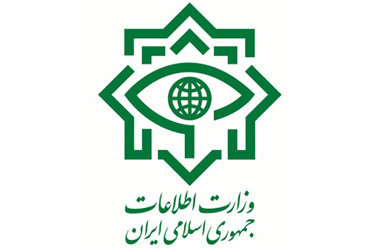 وزارت اطلاعات عناصر کلیدی یک شبکه هرمی را دستگیر کرد