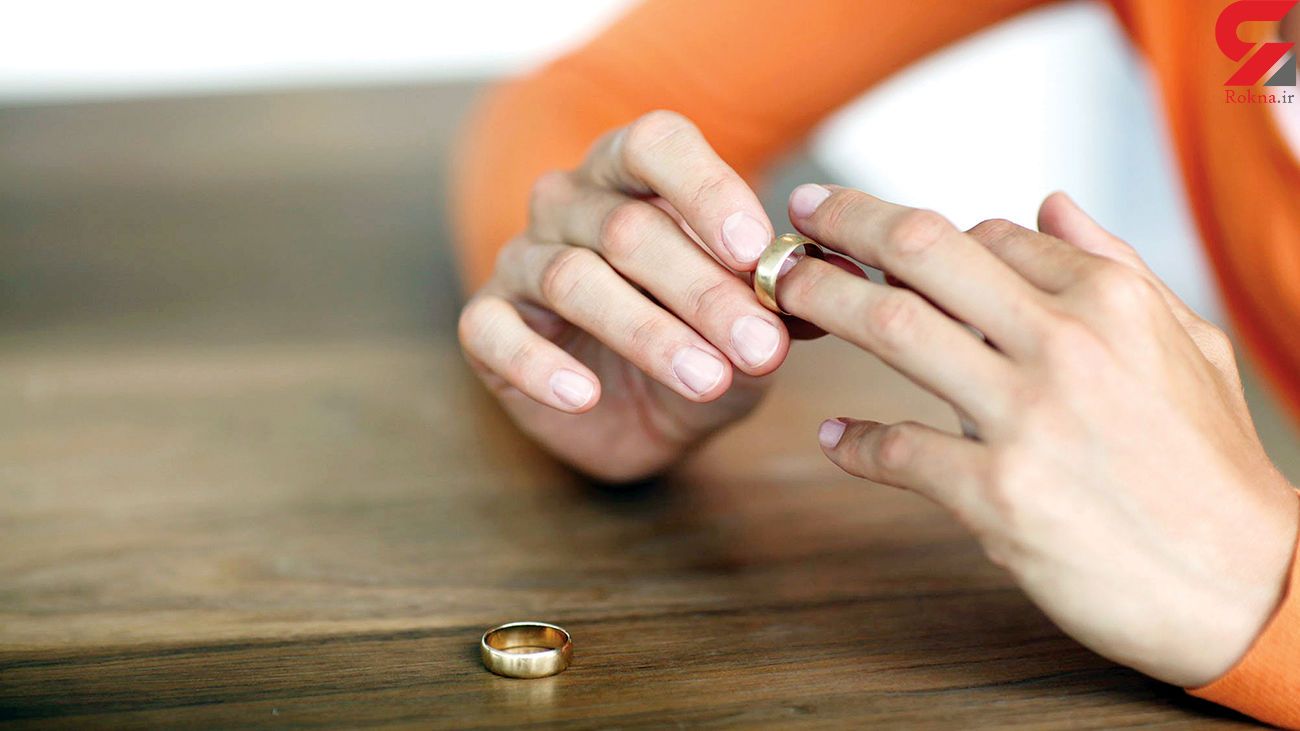 نکات حقوقی؛ انصراف از نامزدی و وعده ازدواج جرم است؟