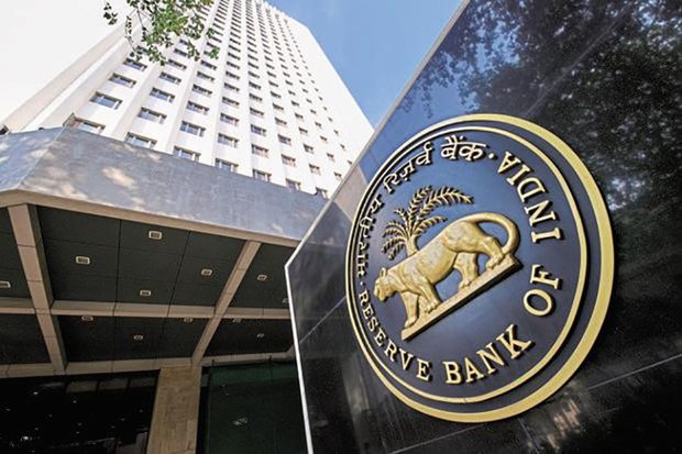 بانک مرکزی هند نرخ بهره خود را کاهش داد