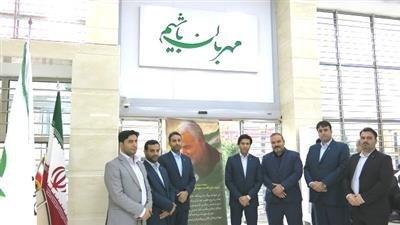 افتتاح شعبه عسلویه بانک قرض الحسنه مهرایران در استان بوشهر