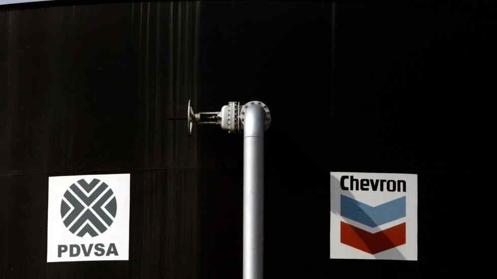 مجوز آمریکا به شورون برای تولید نفت ونزوئلا