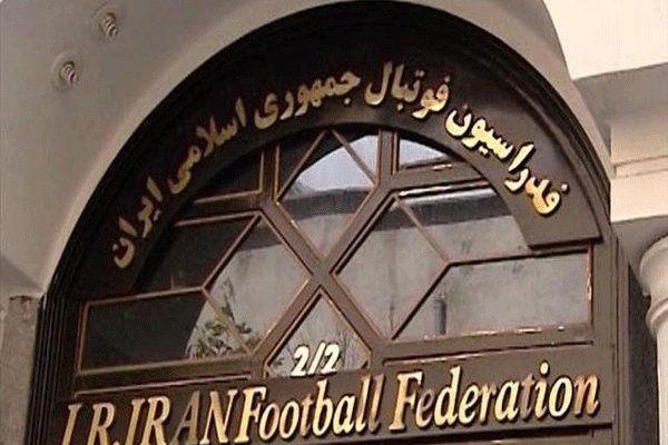 جریمه و بدهی باور نکردنی فوتبال ایران به خارجی ها